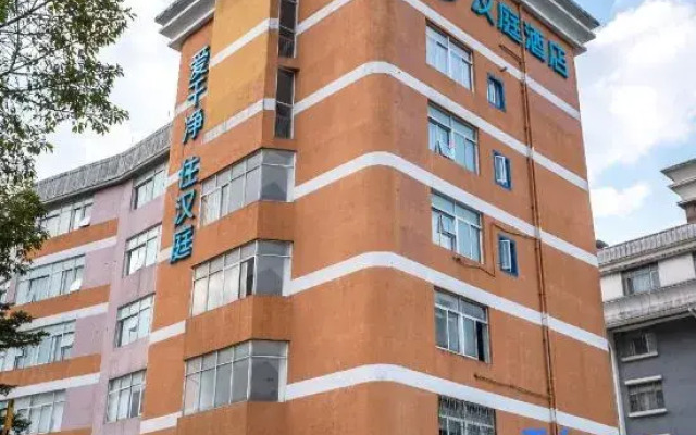 7 Days Inn Zhuhai Xiangzhou Bus Station