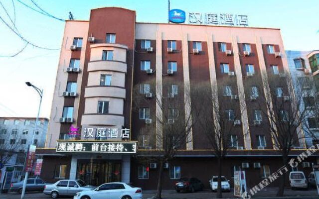 Hanting Hotel (Kaiyuan Jiefang Road)