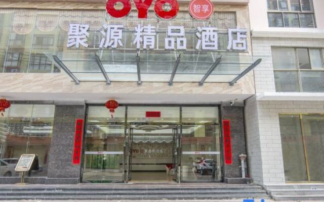 Ledong Juyuan Boutique Hotel (Jiusuo)