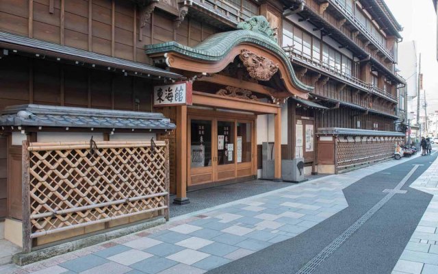 Ito Onsen Yokikan