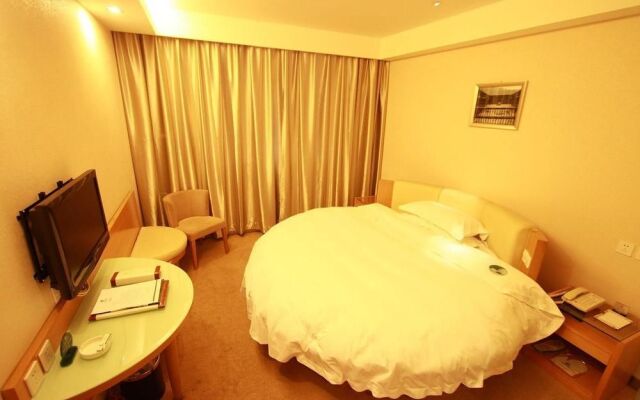 Xi'an Feilu Business Hotel