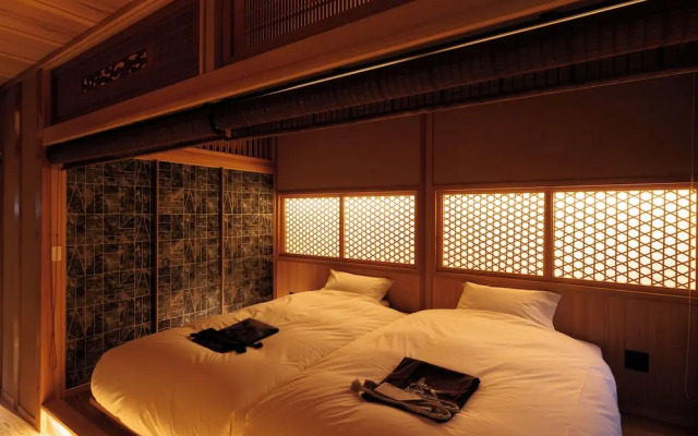 Ryokan Gensuiro