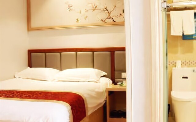 Huan'erya Express Hotel