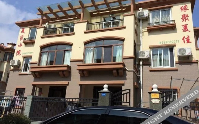Yuanju Xiajia Hotel