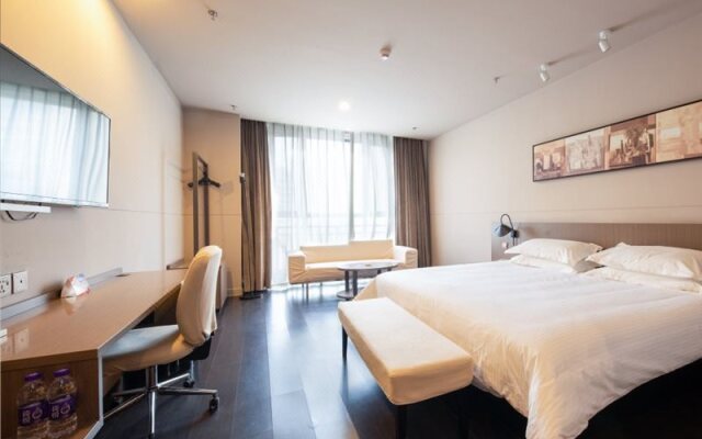 Jinjiang Inn Select Nanjing Getang Subwa Station Meilijian Square
