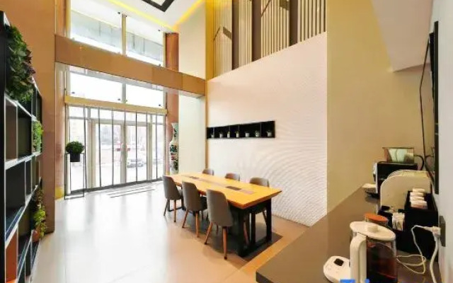 Homeinn Selected Hotel (Minzhong Street Baishan)