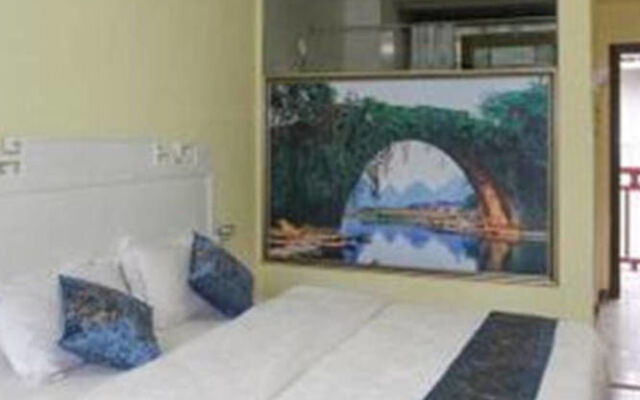 Yuanlin Qingteng Hotel