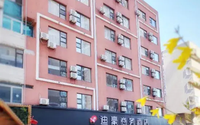 Dandong Dihao Business Hotel (Yalujiang Broken Bridge)