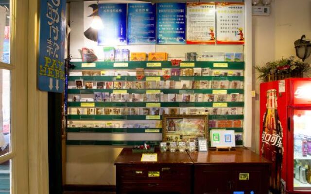 Harbin Kazy Int'l Youth Hostel