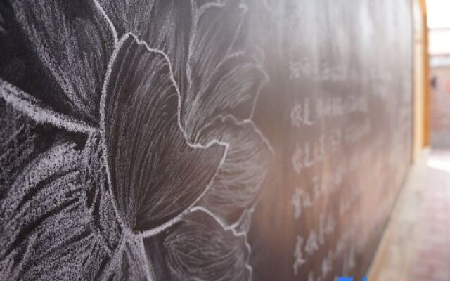 Tingqian Yuanhou Hostel