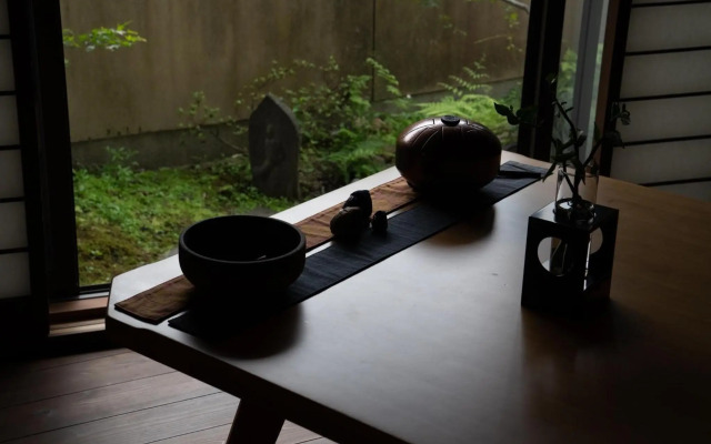 Kyo-no-Yado Sangen Ninenzaka