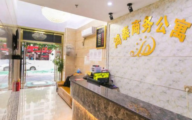 Hongtai Business Apartment