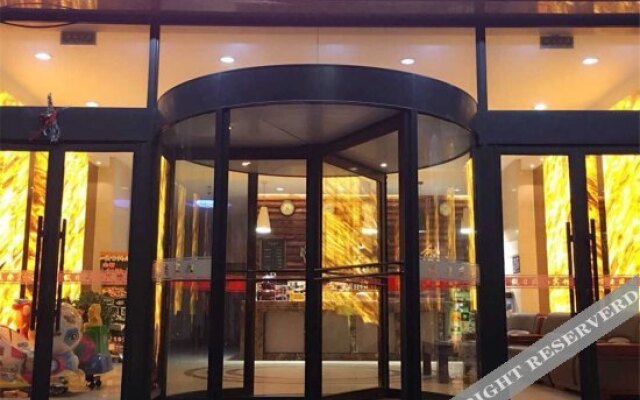 Xiaoshi Holiday Fashion Hotel