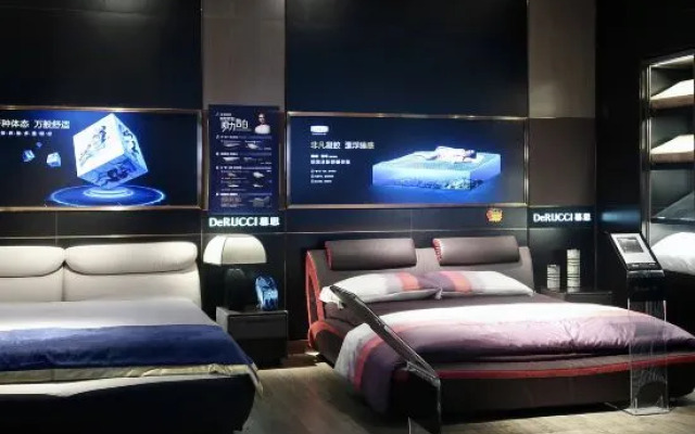 DeRUCCI Hotel(Shanghai Hongqiao Jiasong Middle Road Subway Station Store)
