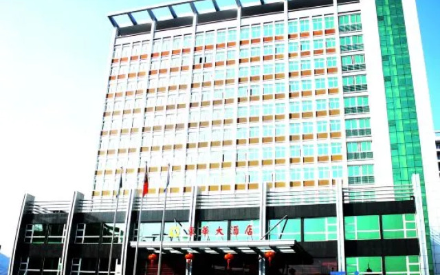 Donghua Hotel
