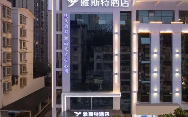 Yeste Hotel (Zunyi Suzhou Road branch） – Exterior – Zunyi