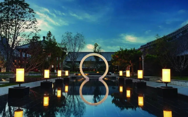 Jw Marriott Hotel Qufu