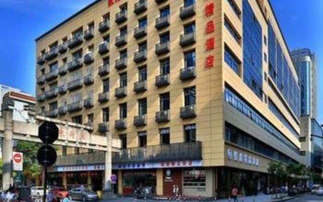 Qiankang Boutique Hotel