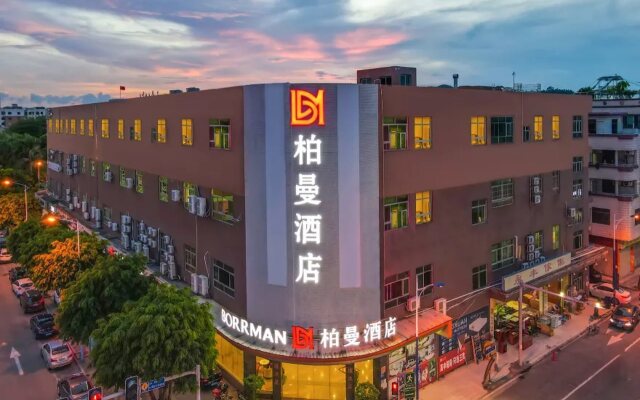 Borrman Hotel Guangzhou Panyu Asian Games Town