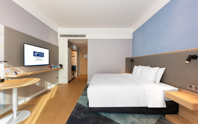 Holiday Inn Express Nanchang Riverside