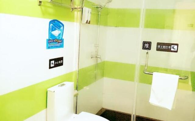 7Days Inn Yantai Yangma Island Branch