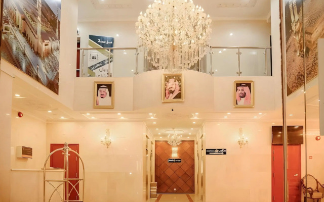 Royal Al Mashaer Hotel