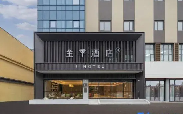 JI Hotel (Suzhouwan Wujiang Renmin Square Subway Station)