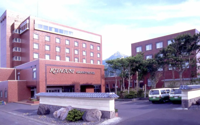 Kitaguni Grand Hotel — 3-star hotel in Rishirifuji