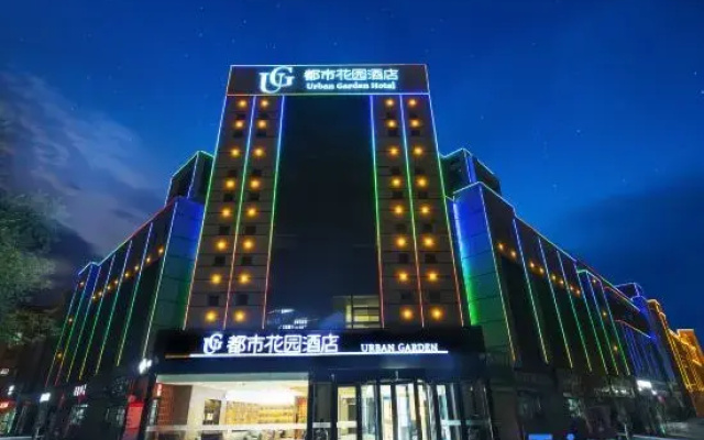 Urban Garden Hotel (Tumxuk Passenger Station)