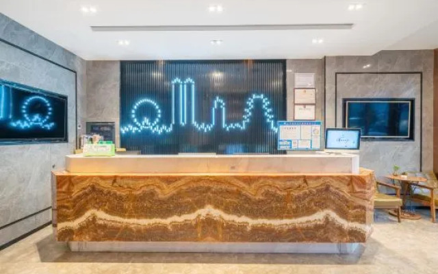 Yutao Hotel (Nanchang Hengmao Dream Times Branch)