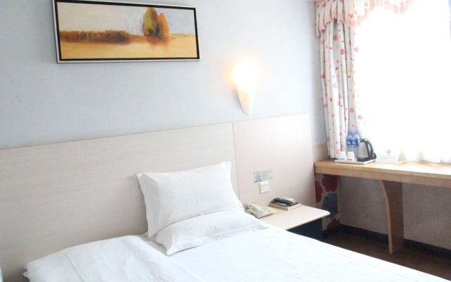 Wenxin Hotel Huajing Xincheng