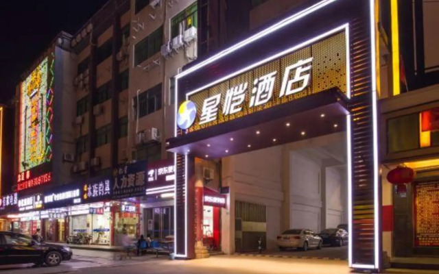 Xingkai Hotel