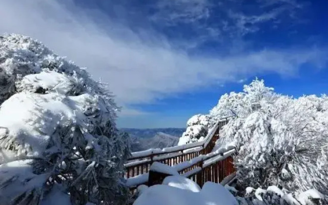 Guangwu Mountain Haoji Nongjiale