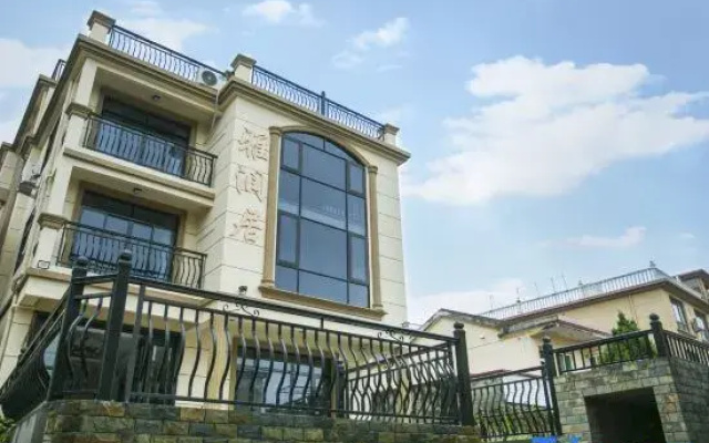 Shengsi yarun residence