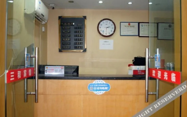 Sanhe Inn