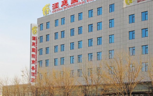 GreenTree Eastern Yantai Development Zone Zhujiang Road Hotel