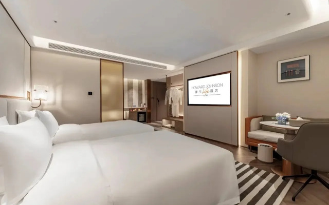 Howard Johnson By Wyndham Life Jiefangbei Chongqing