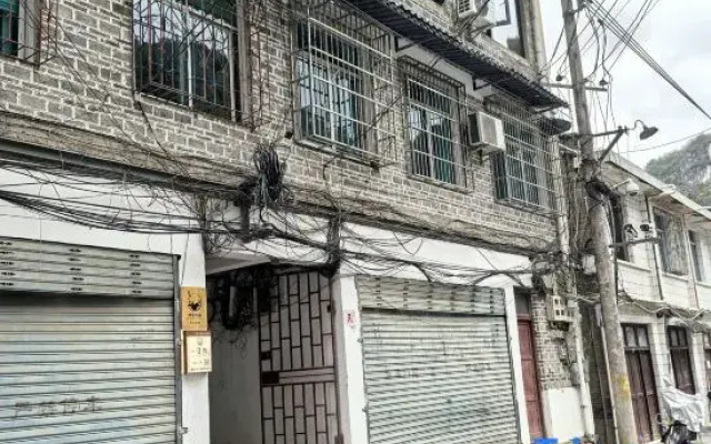 Yiyousan Homestay