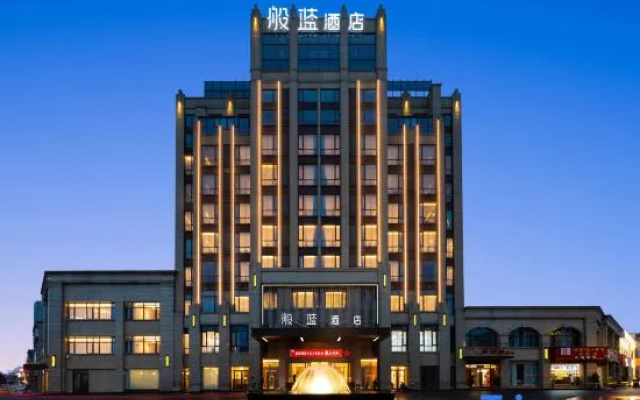 Banlan Hotel (Jiujiang Railway Station Wanda Plaza)