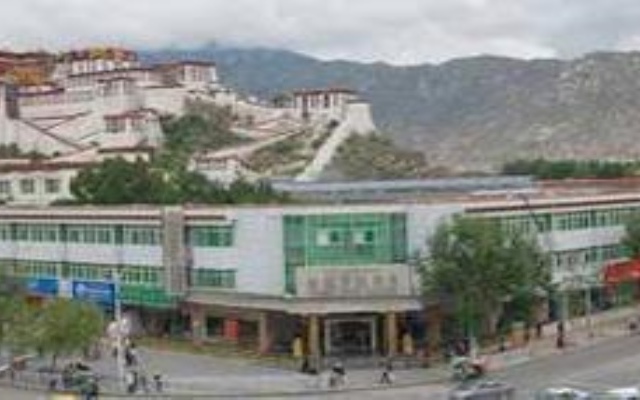 Tibet Post