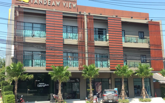 Tandeaw View (SHA Extra Plus)