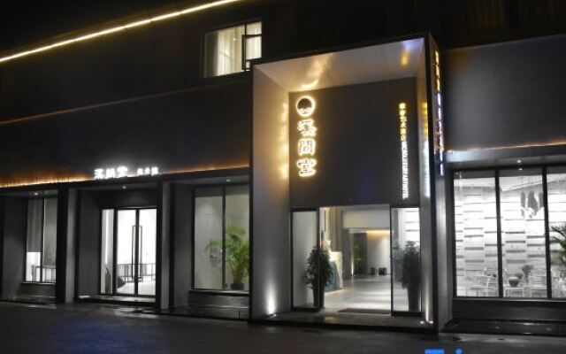 Xijiantang Micro Luxury Art Hotel
