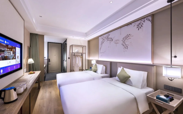 Manxin Beijing Bei Qi Jia Wen Du Shui Cheng Hotel