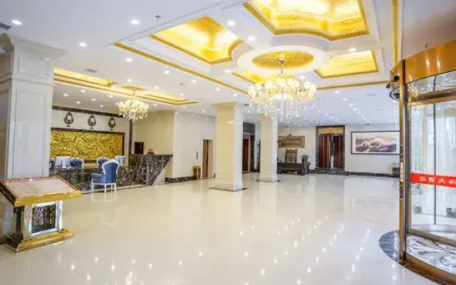 Xin Hang Hai Hotel