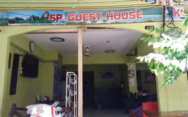 KU Krabi Guesthouse