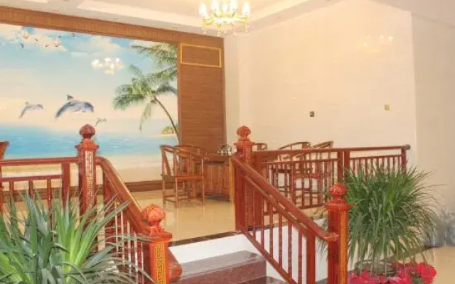 Ledong Longxin Hotel