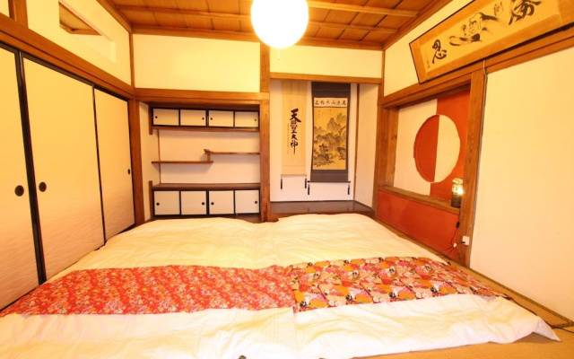 Fuji Sakura House