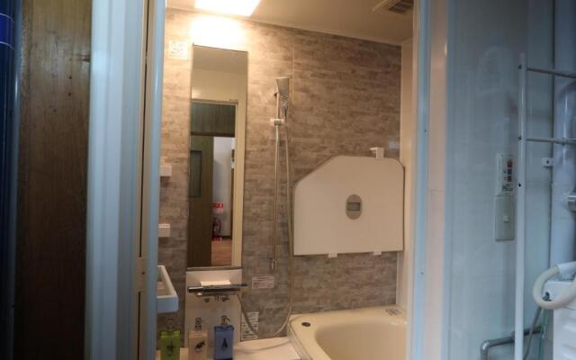 25-57 / Vacation STAY 7496