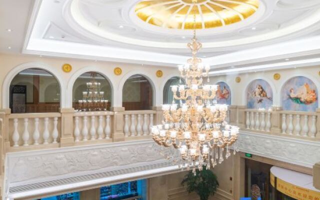Vienna International Hotel (Yiyang Ziyang Center)