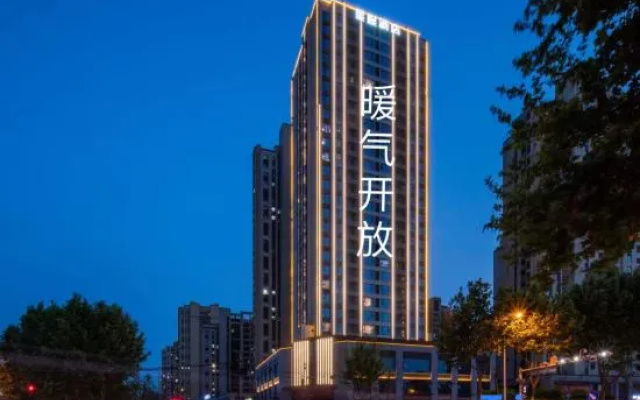 Starway Hotel (Four Seasons City, Jiefang Road, Linyi)